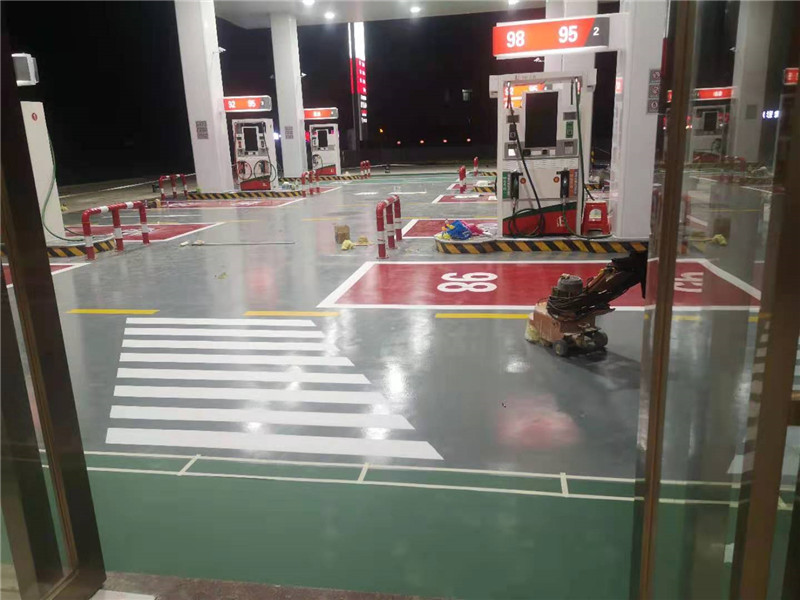 1609381491106185.jpg 防静电环氧(加油站).jpg